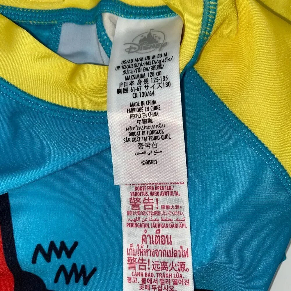Disney Store Boy's Adaptive Mickey Mouse Swim Shirt - New!